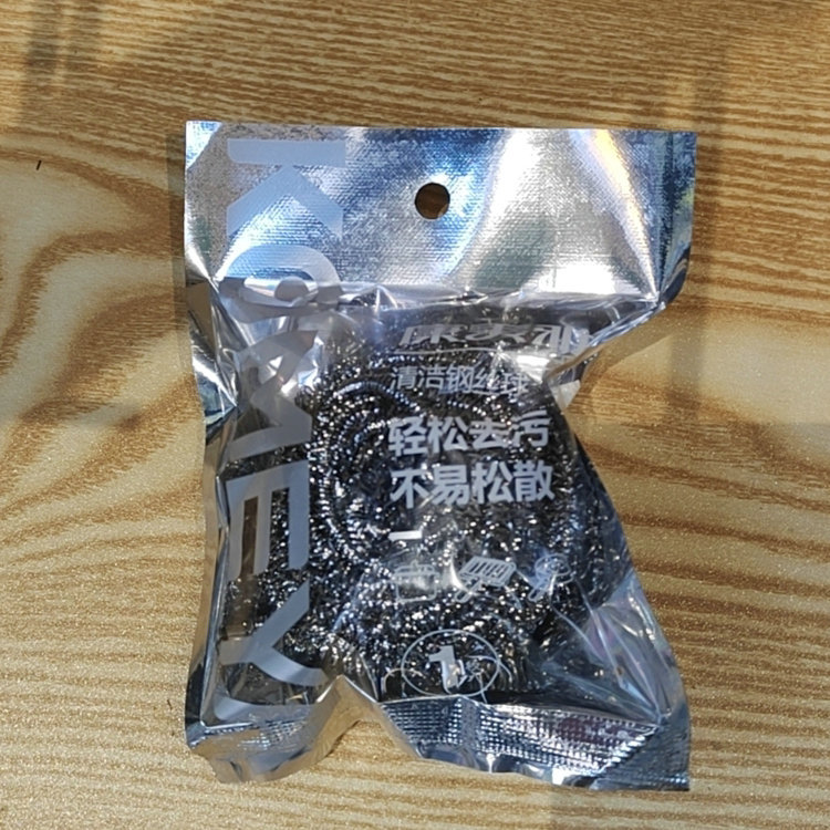 不锈钢清洁球锅刷6个一包